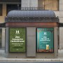 Cityboard - Holanďan